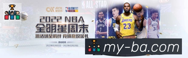 直播吧服务体系
