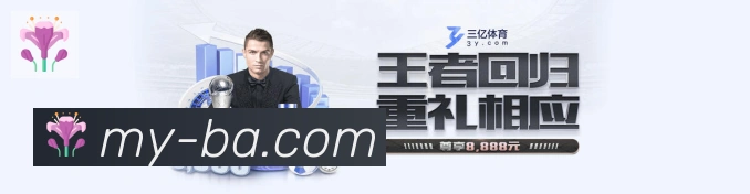 平台使命图